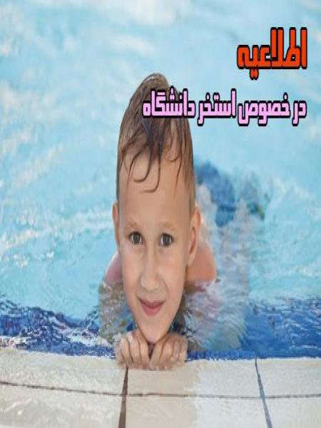ZNU Image